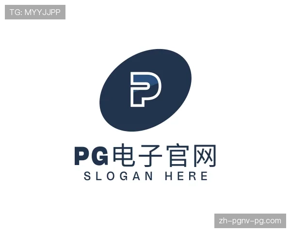 发现PG模拟器